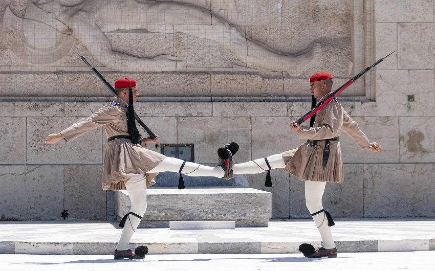 National guards in Athens