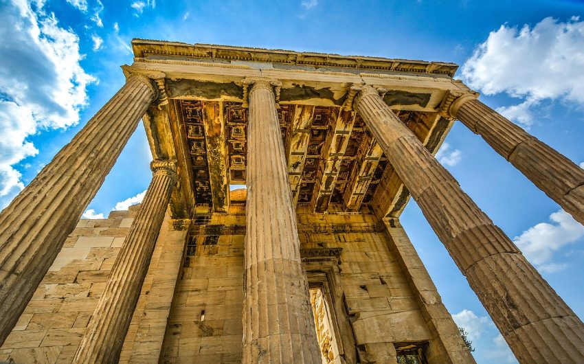 Close up Acropolis from below